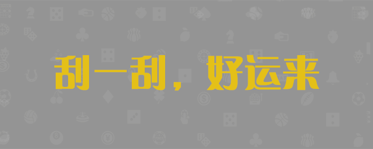 专注走势分析